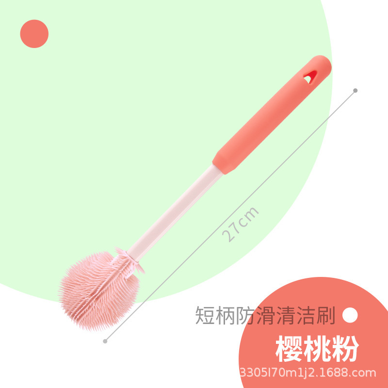 Taza de silicona cepillo de taza de mango largo cepillo pequeño taza de aislamiento de agua doméstica sin ángulo muerto limpieza artefacto cepillo de botella de lavado