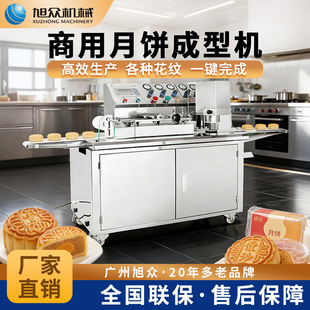 ȫ�Ԅ���C���������ӡ�����͙C�����P������ƶ�ɳ�����O��
