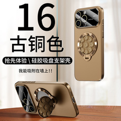 iPhone17PROMAX用スマホケース、アンティーク調マット仕上げ、大きな窓付き、吸盤式マグネット、Apple 16対応ハードケース、耐衝撃