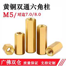 M5�����~���~�����p�^����X�x����ĸ֧����M2M3M4�pͨ���Lȫ�ݼy