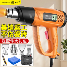 ��һ���L���������ܔ��@��I�����p�����NĤ����С�ͼӟ�昌