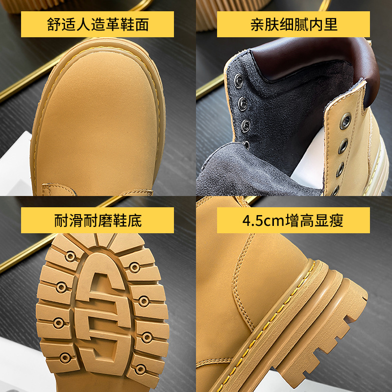 Botas Augusden Martin para mujer 2025, nuevas botas cortas de estilo británico retro con suela gruesa, estilo workwear, para primavera y otoño, color amarillo.