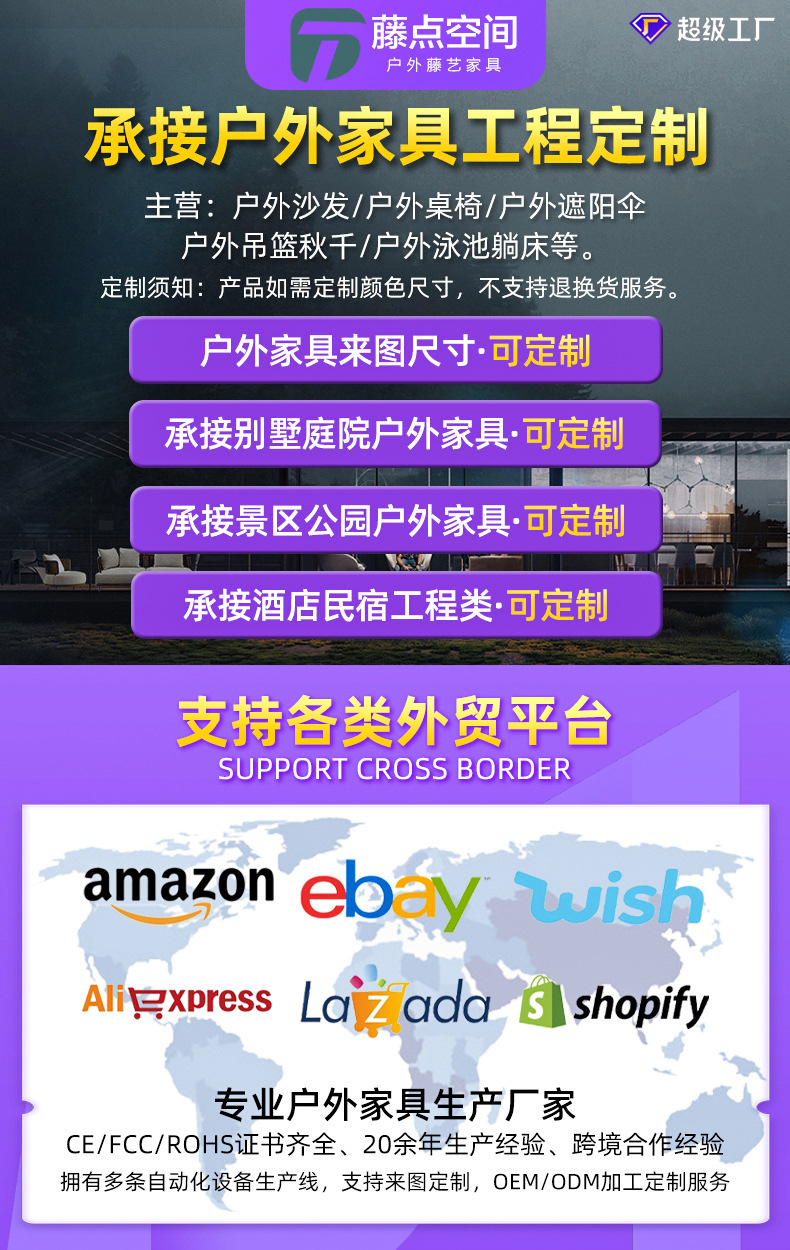 详情页1