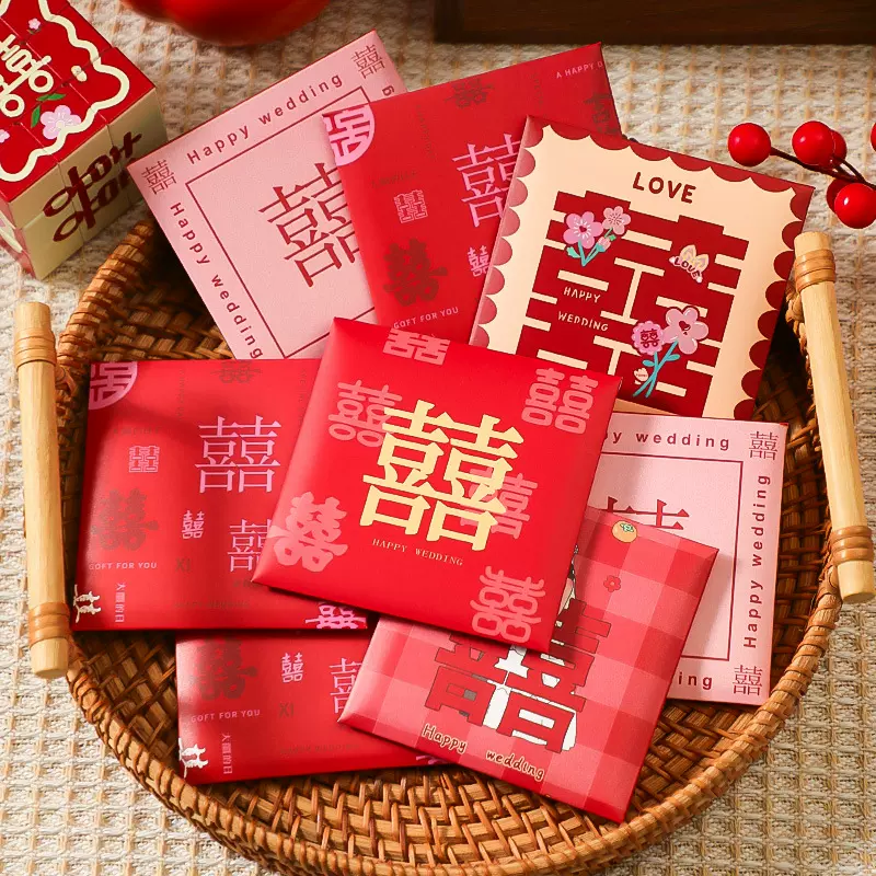 红包袋结婚专用2025新款利是封接亲堵门新婚礼小喜包婚庆用品大全