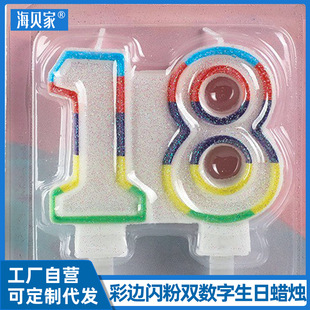 ���S���ƿ羳���Q��Ϟ�ʺ�߅�p����Ϟ�T���������ܚq18�q�����b�