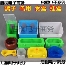 ����ʳ����Ʒ�þ������Ԅ�©ʳ�۷�������B��ʳ��ˮ���L�����ϲ�