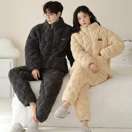 情侣睡衣女款冬季加厚珊瑚绒2023年新款保暖法兰绒开衫家居服套装