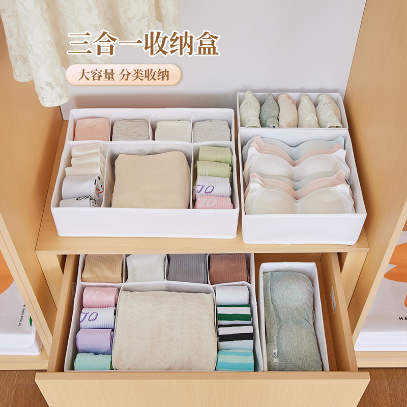 下着収納ケース引き出し仕切り整理ケースブラジャー靴下分格収納神器肌着ケース|undefined