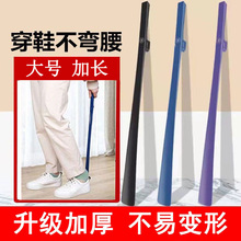 Ь���Ӹߙn������Ь�����L�����������ЋD���������LЬ����Ь��