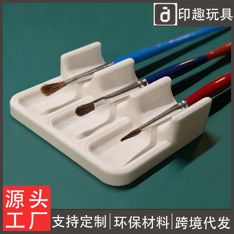 Cross-Border Popular 3D Printed Plastic Brush Holder, Oil Painting Brush Storage Box, Watercolor Brush Holder, Nail Art Storage Rack Cross-Border Popular 3D Printed Plastic Brush Holder, Oil Painting Brush Storage Box, Watercolor Brush Holder, Nail Art Storage Rack