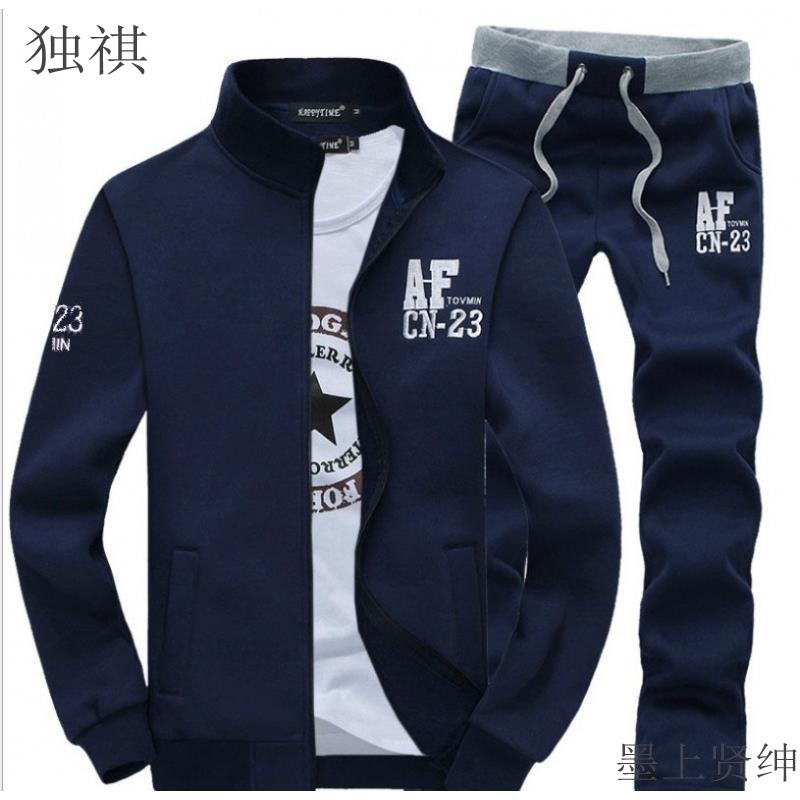 运动套装男士春秋季跑步休闲卫衣运动衣运动服套装男春秋两件套