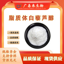 �V�ׁ�����֬�|�w��޼�J��50% �{�װ���ˮ���Ի�����ȡ��F؛���]