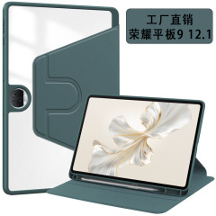 Honor タブレット 9 保護ケース 12.1 回転アクリルバックケース 2024 超薄型透明ペンスロットブラケットバッグに適しています。