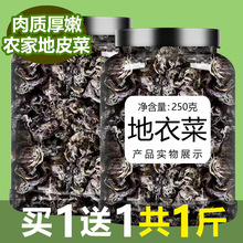 ���C�r�����خa�ɵ��²���ϴ�oɳ��Ƥ���ؼ�Ұ����؛��ܛ���r���