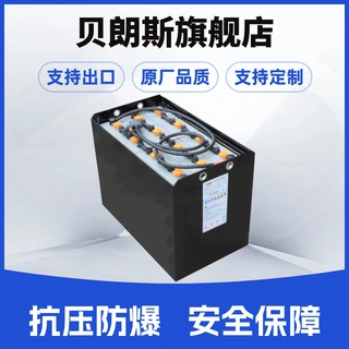 合力蓄电池工厂直销 HELI叉车CPD10S CPD15S电瓶3PZS420批发