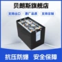 heli合力3pzs420cpd10s蓄电池