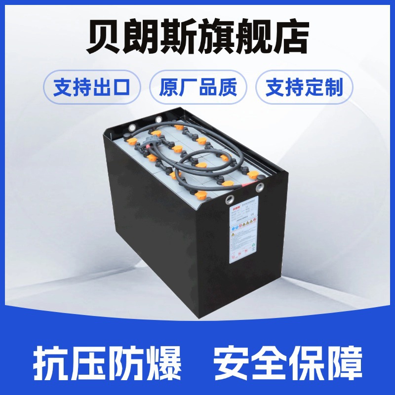 合力蓄电池工厂直销 HELI叉车CPD10S CPD15S电瓶3PZS420批发