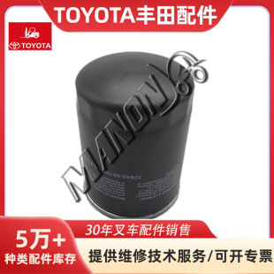 ��܇����C�͞V�����C�͸�Vо32B40-20100�m��MITSUBISHI����