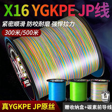 X16�^�~����ĥ혻�·������������ں�឴����R�~�����������hͶ