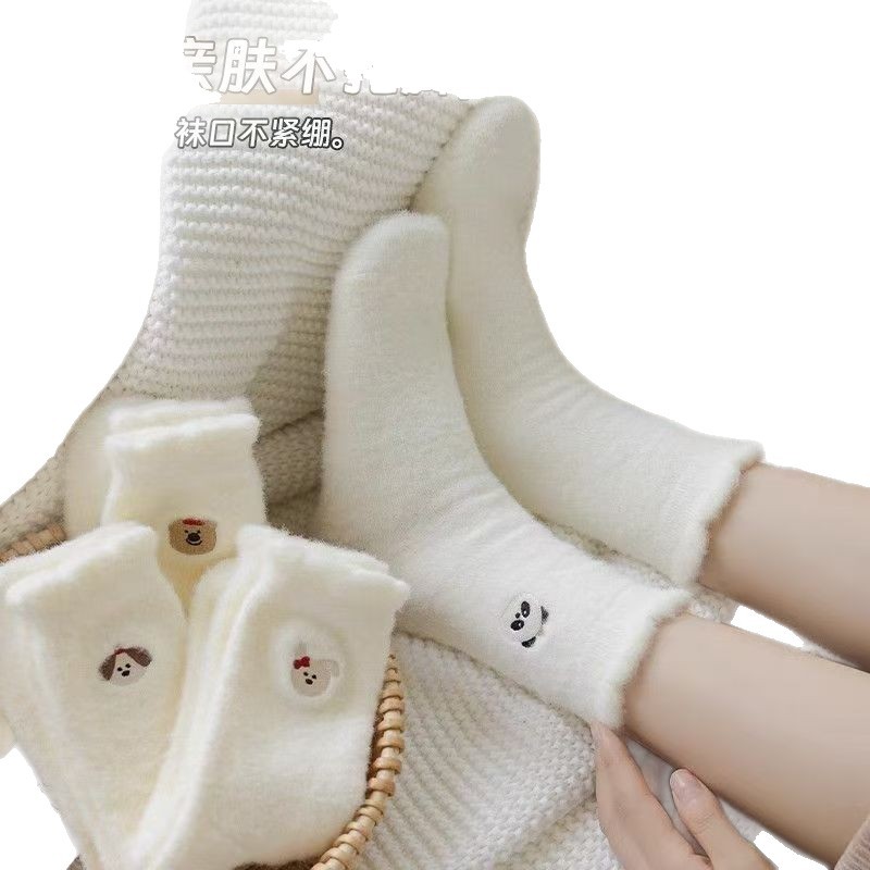 Damas de invierno con calcetines de hombre