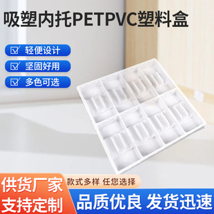 �x��С�����������܃���PETPVC����͸�������ݚ��бP�����ռ{��