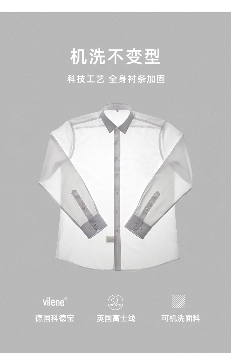 天竹联盟_05.jpg
