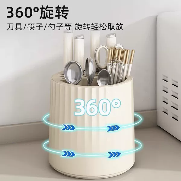 Cream yellow (large capacity storage, rotatable base)