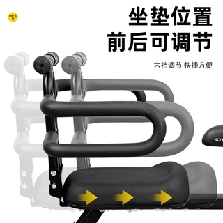 自行车儿童座椅前置折叠车小孩安全坐椅山地车宝宝前车座厂家定制