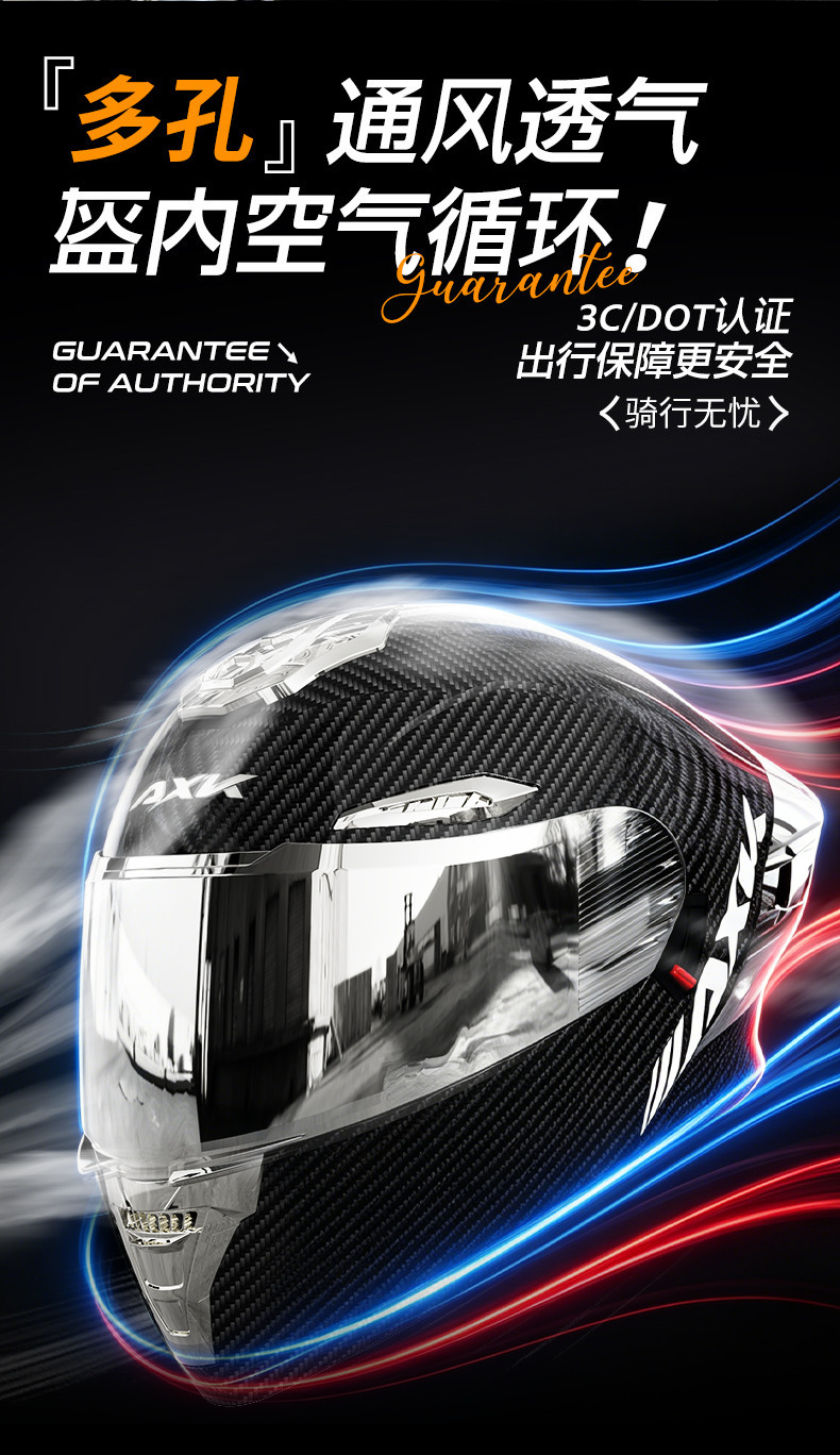 3C/Dot Motorcycle Helmet for Men, Warm Winter Riding Helmet for Women, Electric Bike Flip-Up Helmet, All-Season Safety Helmet