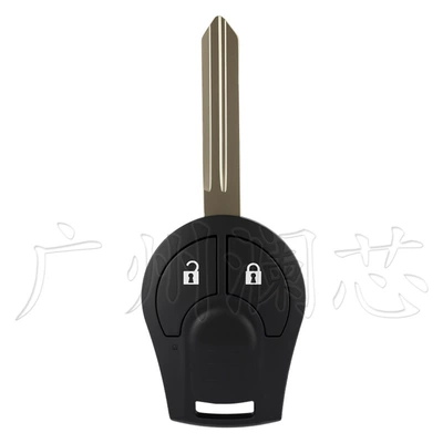 Suitable for Nissan Rogue March Sunshine Qashqai Sylphy 2/3/4 Key Straight Remote Control Key Shell Replacement (Car Keys) - key-shell-2-keys