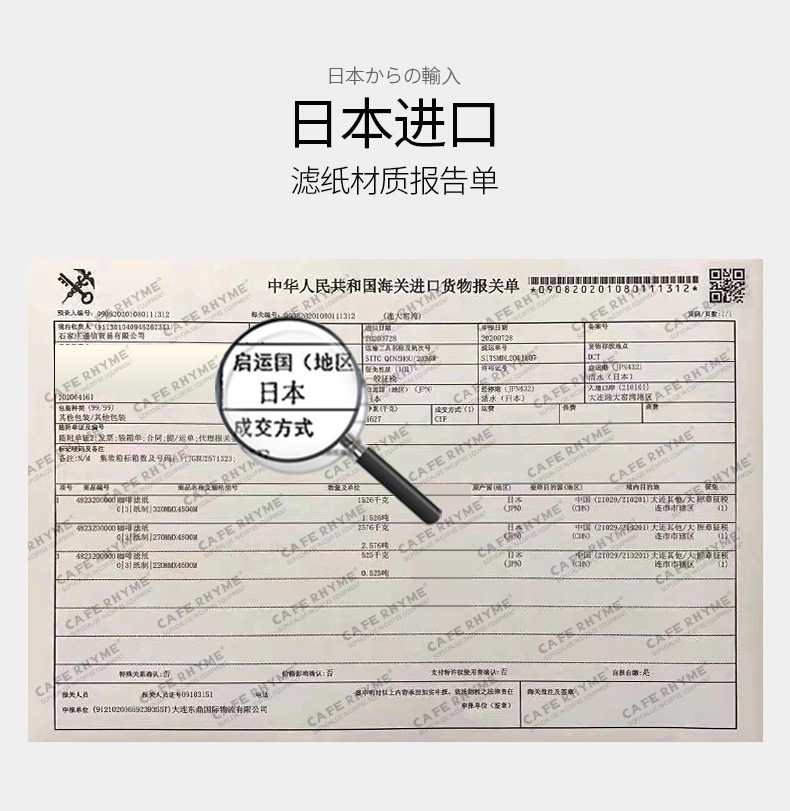 详情页_03.jpg