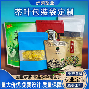 ʳƷ���b������ţƤ�����~���ȶ���߅������ţ�������ʳƷ���b��