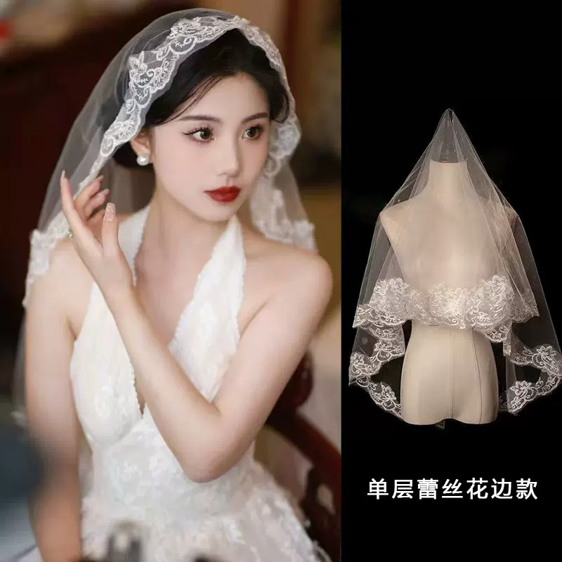 法式复古蕾丝花边头纱新娘主婚纱拖尾结婚纯白头纱盖头工厂直销