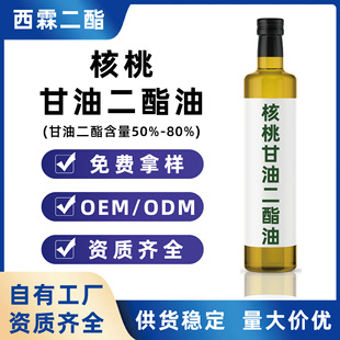 ���Ҹ��Ͷ����ͺ�����OEM��ODM���l�ɶ���