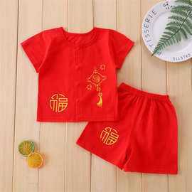 2023年新款宝宝短袖套装夏季薄款婴儿服无骨红色喜庆抓周服百天服