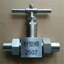 ޲yT y 2507py | T䓲ƫy