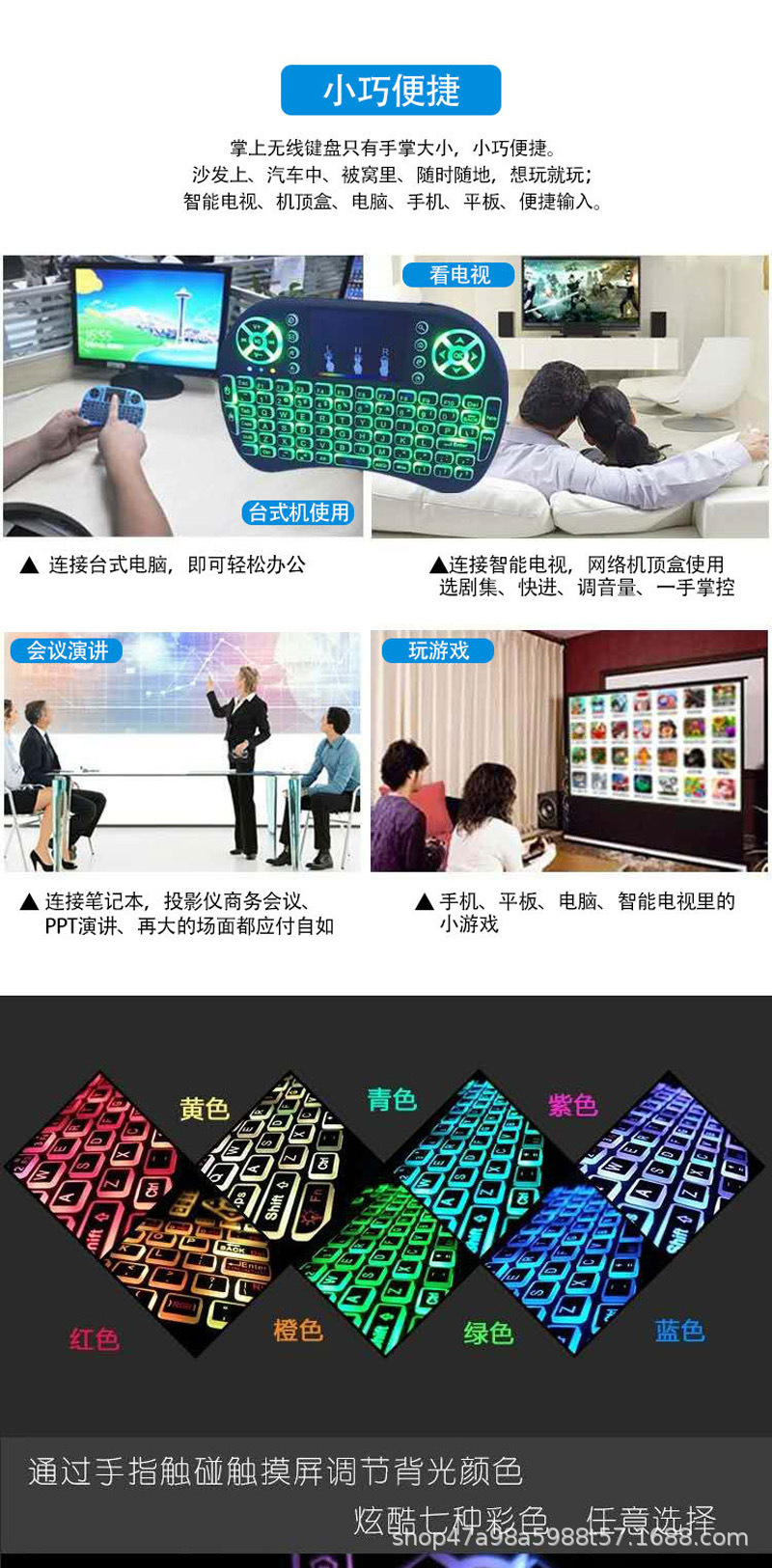 详情-17.jpg
