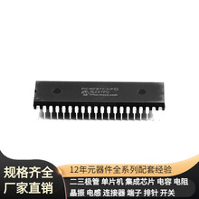 PIC16F871-I/P PDIP-40 LTC6101AIMS8 LTC6090IS8E#PBF LTC6091IU