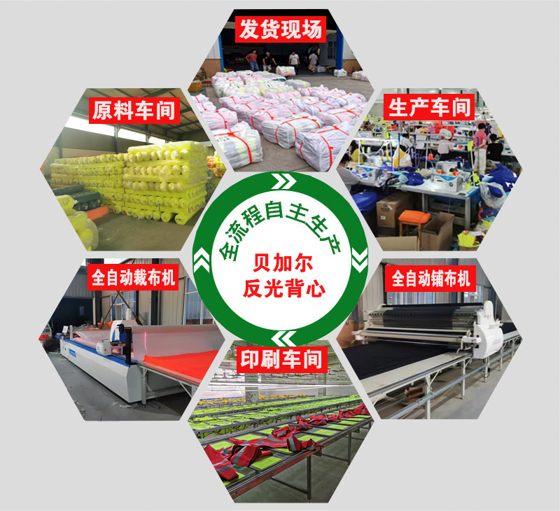 详情105