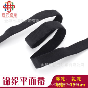 �o���\�]15mm�ߏ��p��ƽ�y���ܼӺ�玧��β��������ɫ�ɾo��