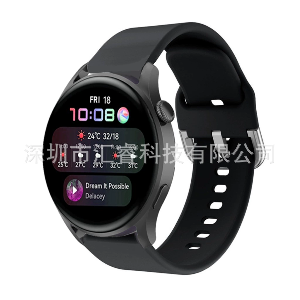 Силиконовый ремешок Huawei, 22 мм