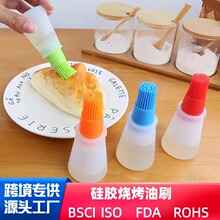 �決ˢ�ӹ��z�����tˢ��ƿ��ˢ������ˢƿ�N��ëˢ�͸ߜ���ƿ