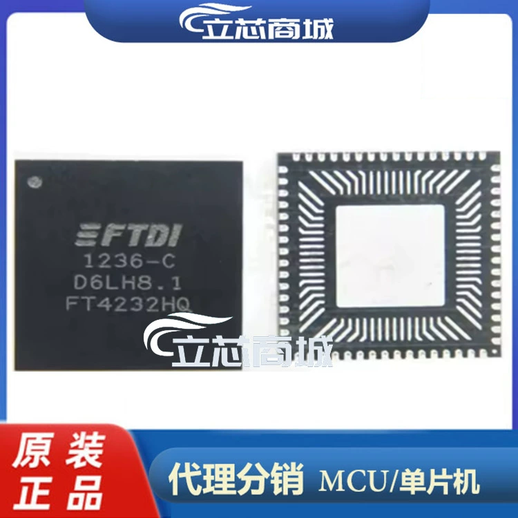 Пакет FT4232HQ-REEL Контроллер интерфейса QFN64 FT4232HQ FT4232H FT4232