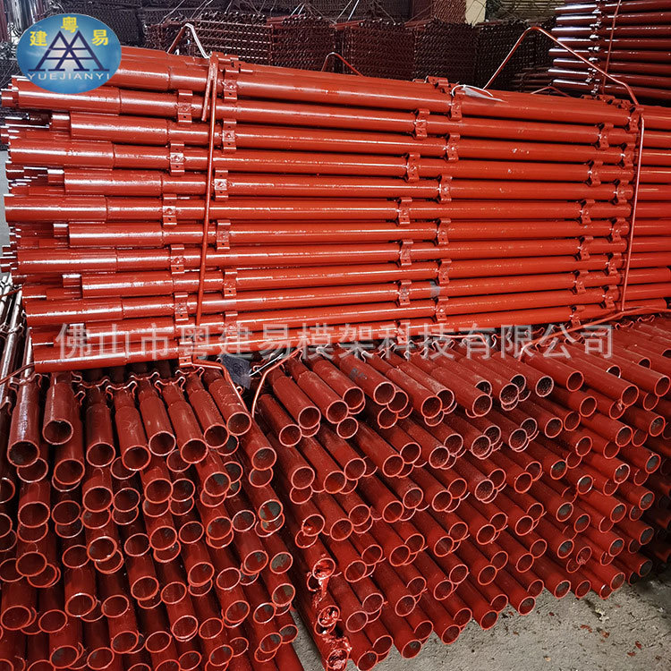 佛山厂家直供套扣式脚手架 粤建易 全新钢管刷漆 外建内建支模板