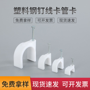 �A���ᔾ���늾����̶�����ֻ���U��4MM��50MM���϶�Ҏ����x