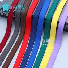 ��ɫ�F؛�\�]1.0CM-2.5����ëƽ���q���ɾo���������[�o�����l