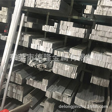 ��EN AC-43300�T���X�Ͻ�� �X��3.2373�X�� ALSi9Mg�X��