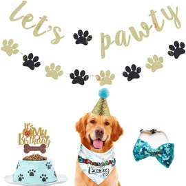 宠物爪子主题 宝宝生日派对装饰用品 金色宠物拉旗套装 跨境专供