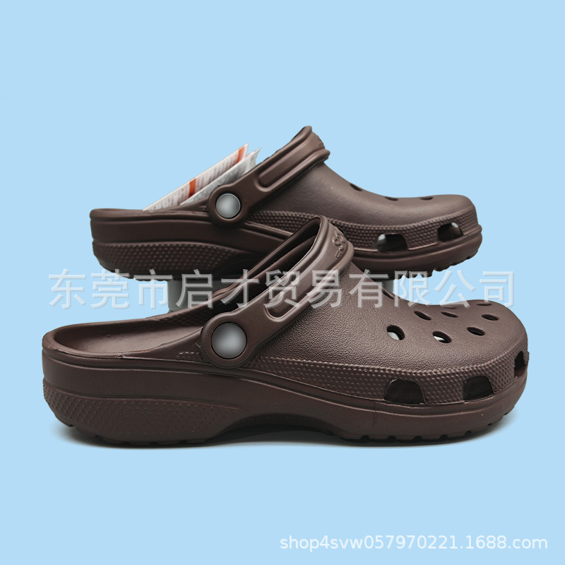 cross明星洞洞鞋女经典款软底沙滩鞋男款防滑休闲凉鞋包头拖鞋|undefined