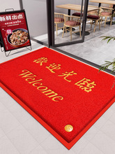 �gӭ���R�T�|��䁾Ƶ��T�ڵ؉|�M�T���÷���ӭ�e�_�|LOGO��̺